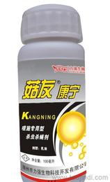 農(nóng)藥制劑批發(fā) 如何找到可靠的廠(chǎng)家貨源與供應(yīng)信息