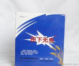 小麥農(nóng)藥供應(yīng)、批發(fā)與價(jià)格分析 專(zhuān)業(yè)選購(gòu)指南