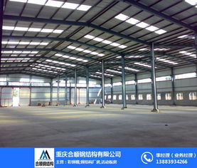 重慶九龍坡鋼結構施工方案詳解 以合順鋼結構工程為例